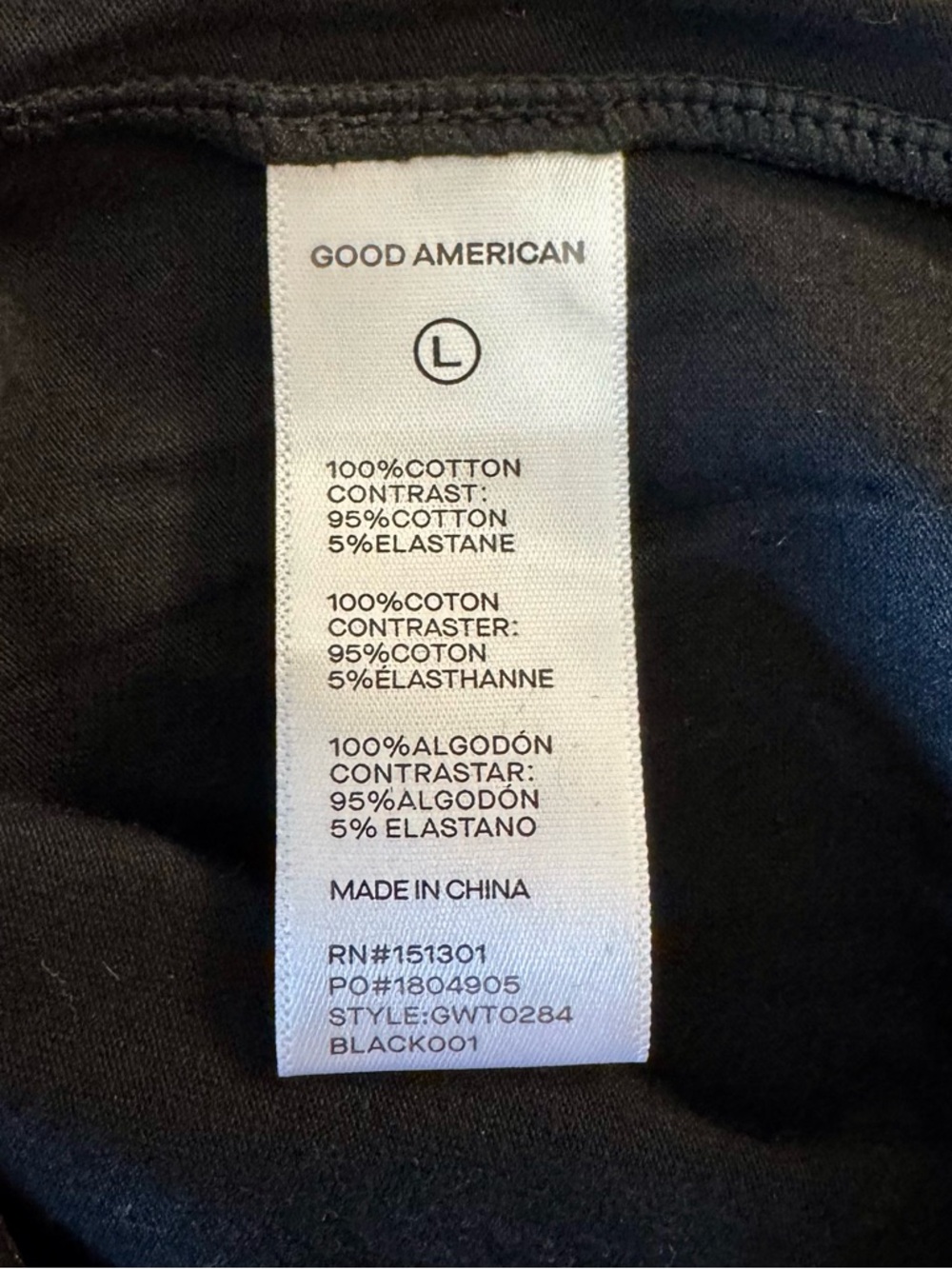 NWT Good American black cotton Dolly corset top L - Picture 10 of 13